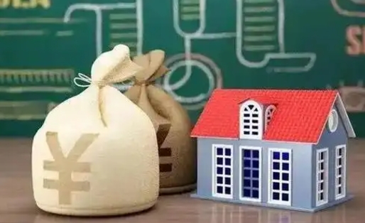 郑州青岛公积金提取代办（郑州青岛公积金代提取收费多少）